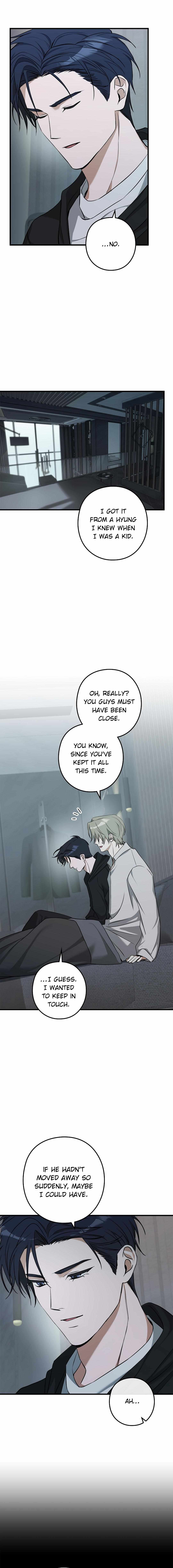 I Was Possessed in an Extremely Private Area Chapter 13 page 16 - 