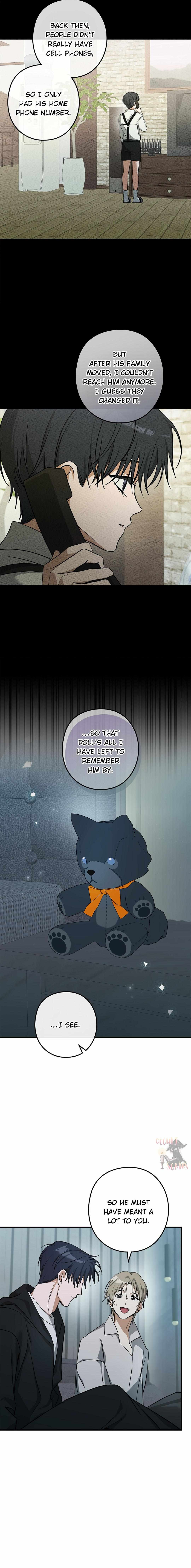 I Was Possessed in an Extremely Private Area Chapter 13 page 17 - 
