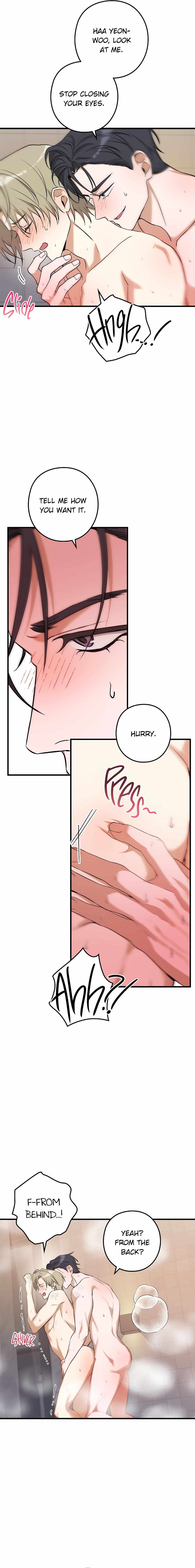 I Was Possessed in an Extremely Private Area Chapter 13 page 4 - 