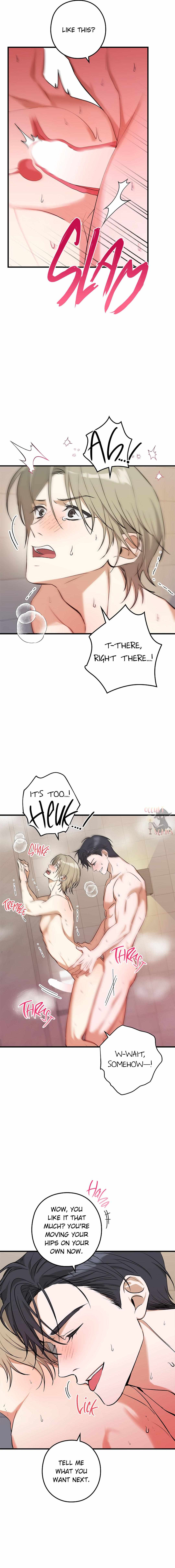 I Was Possessed in an Extremely Private Area Chapter 13 page 5 - 