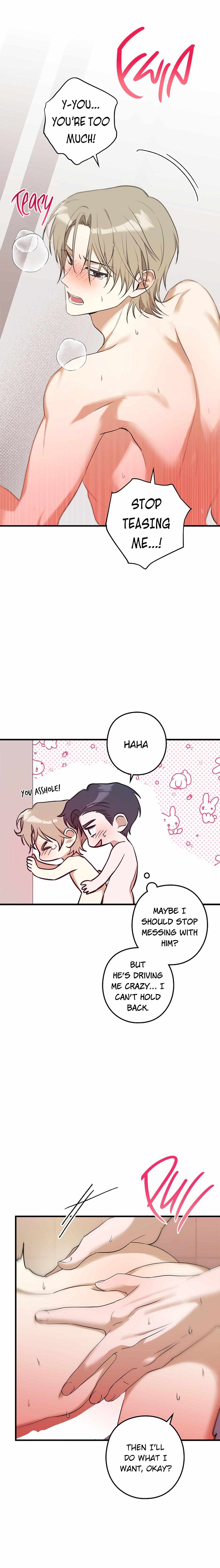I Was Possessed in an Extremely Private Area Chapter 13 page 6 - 