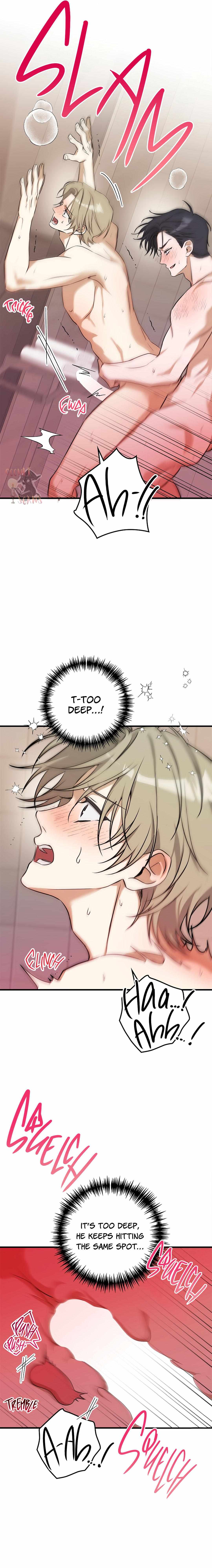 I Was Possessed in an Extremely Private Area Chapter 13 page 7 - 