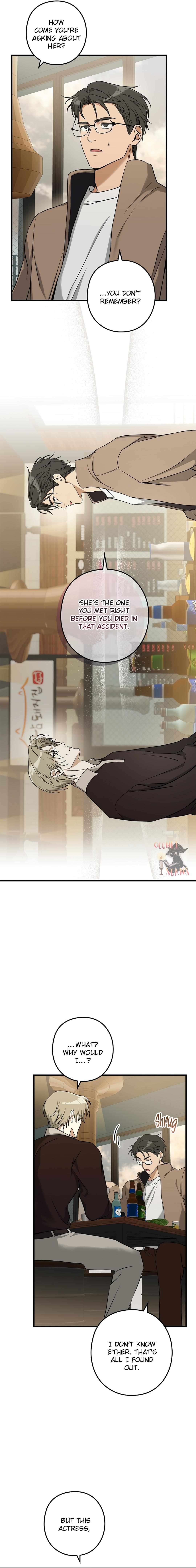 I Was Possessed in an Extremely Private Area Chapter 14 page 11 - 
