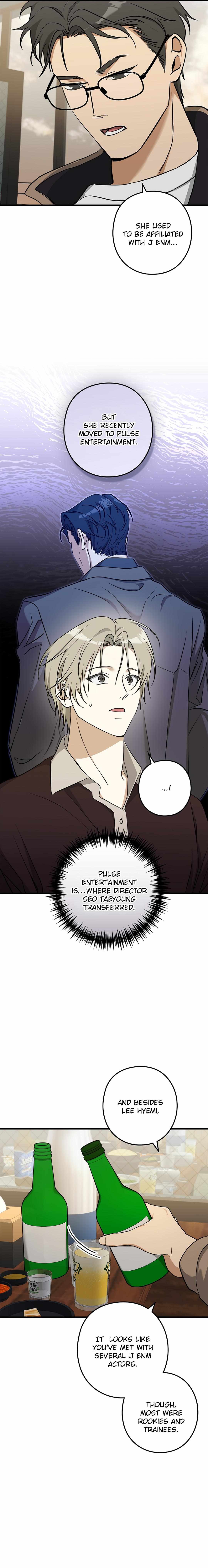 I Was Possessed in an Extremely Private Area Chapter 14 page 12 - 