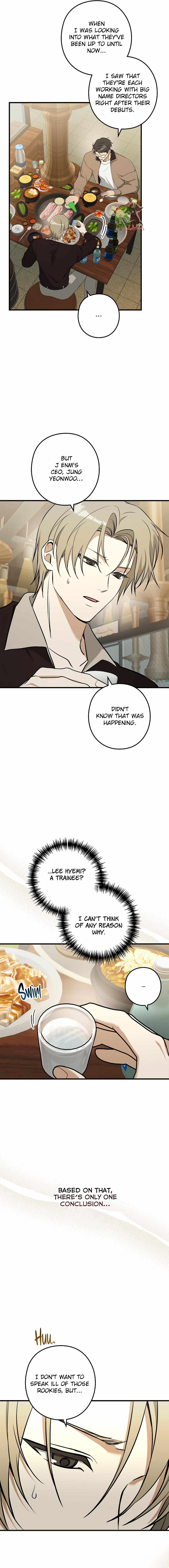 I Was Possessed in an Extremely Private Area Chapter 14 page 13 - 