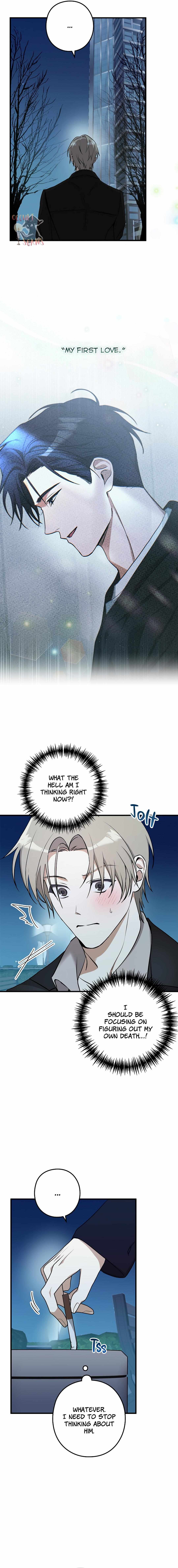 I Was Possessed in an Extremely Private Area Chapter 14 page 17 - 