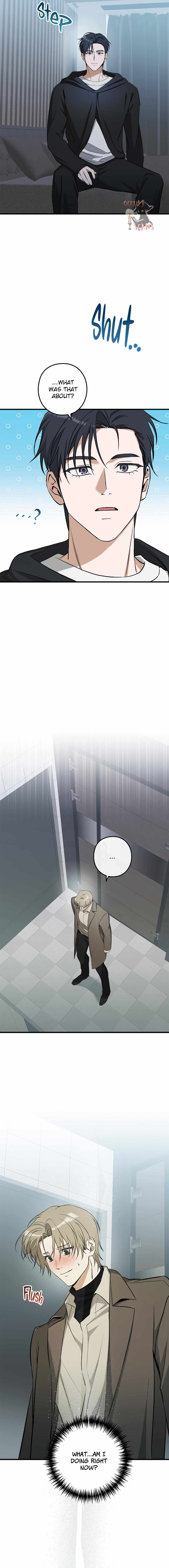 I Was Possessed in an Extremely Private Area Chapter 14 page 5 - 