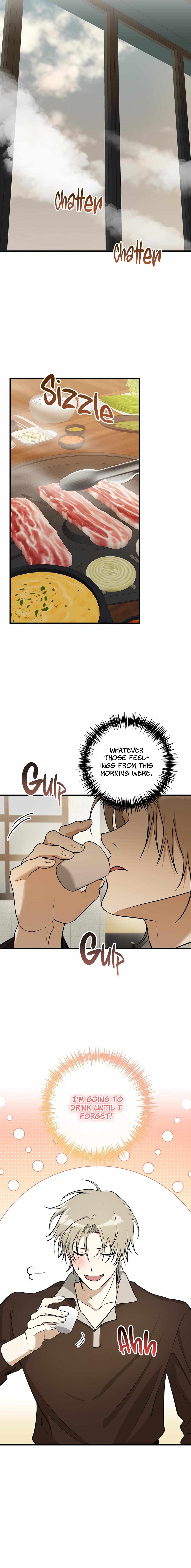 I Was Possessed in an Extremely Private Area Chapter 14 page 8 - 