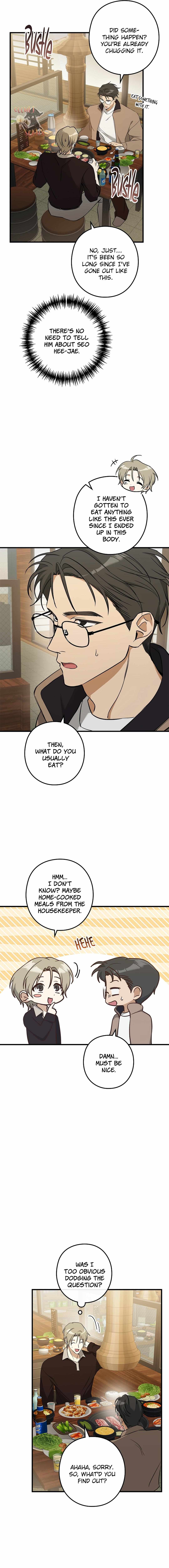 I Was Possessed in an Extremely Private Area Chapter 14 page 9 - 