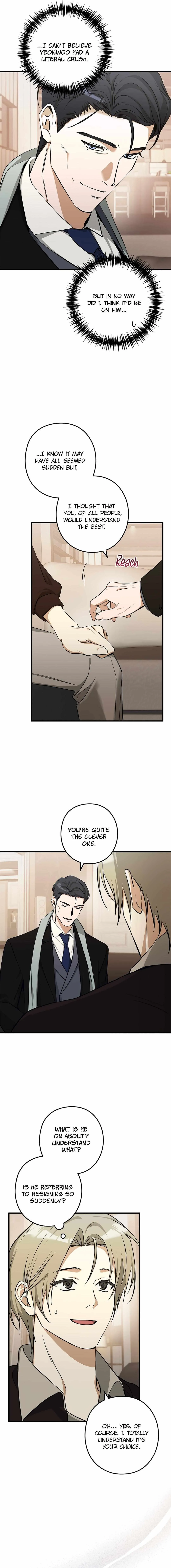 I Was Possessed in an Extremely Private Area Chapter 15 page 14 - 