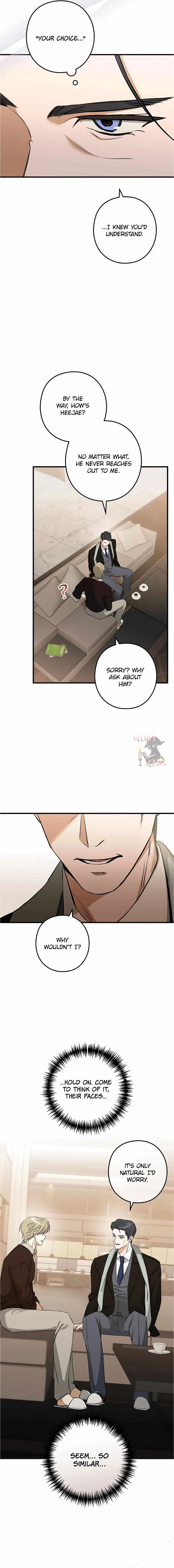 I Was Possessed in an Extremely Private Area Chapter 15 page 15 - 