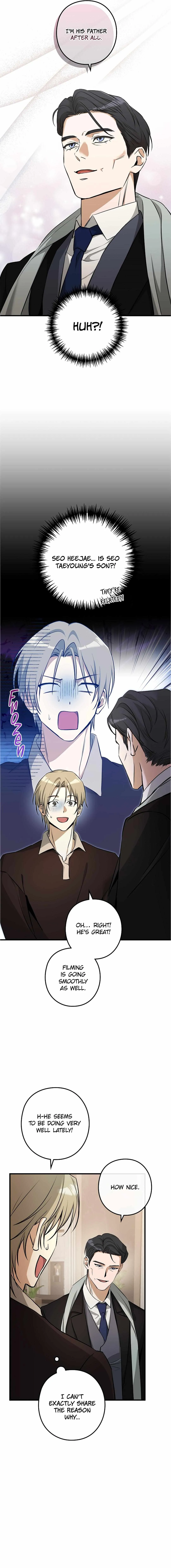 I Was Possessed in an Extremely Private Area Chapter 15 page 16 - 
