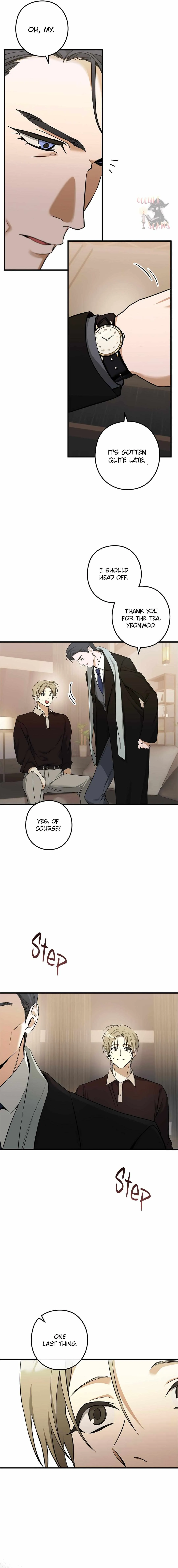 I Was Possessed in an Extremely Private Area Chapter 15 page 17 - 