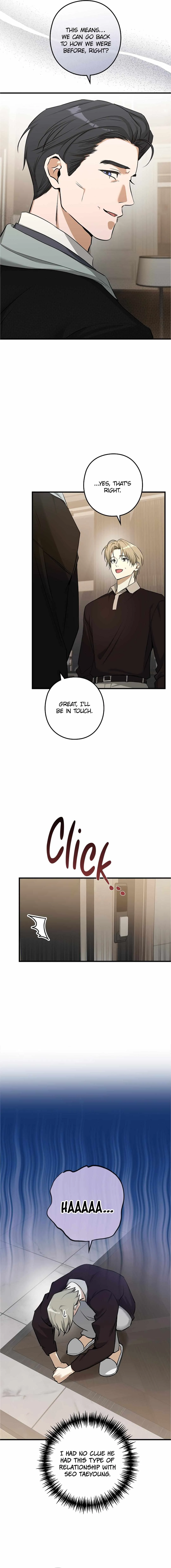 I Was Possessed in an Extremely Private Area Chapter 15 page 18 - 