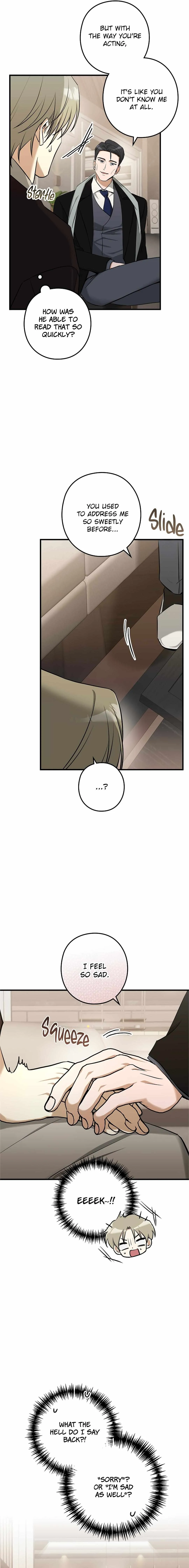 I Was Possessed in an Extremely Private Area Chapter 15 page 6 - 