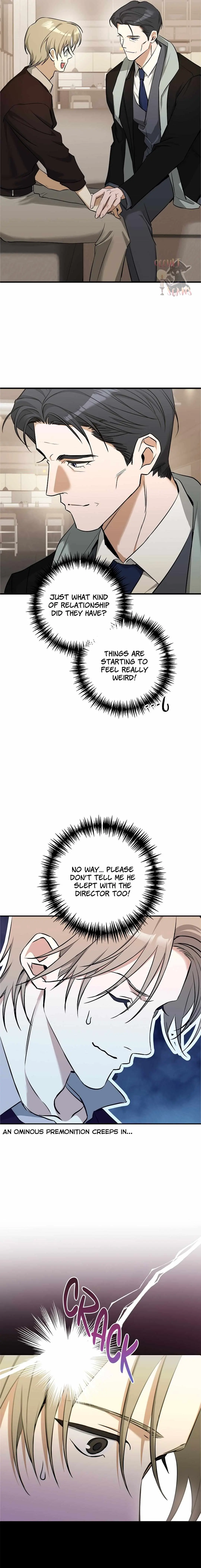 I Was Possessed in an Extremely Private Area Chapter 15 page 7 - 