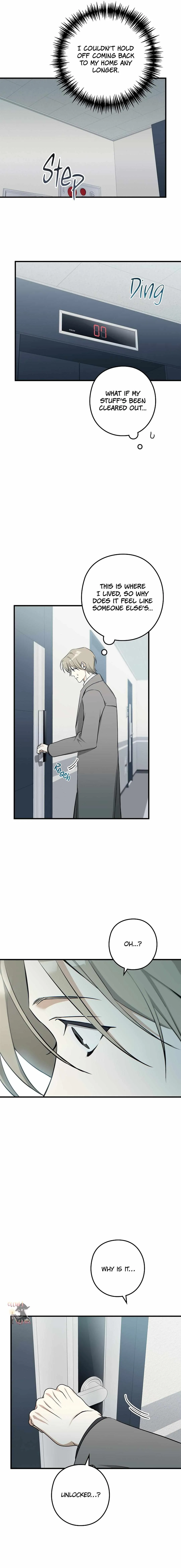 I Was Possessed in an Extremely Private Area Chapter 16 page 11 - 