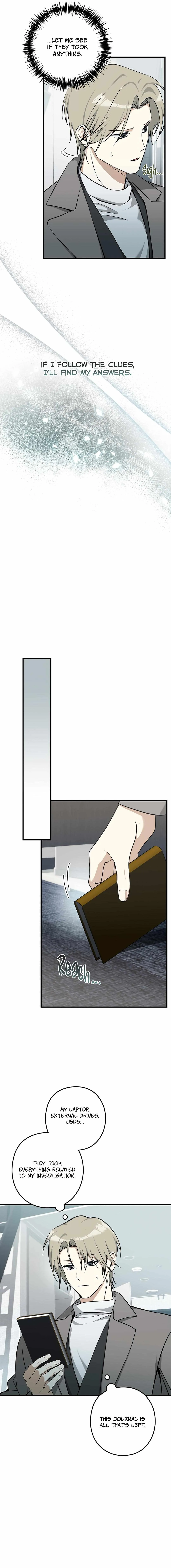 I Was Possessed in an Extremely Private Area Chapter 16 page 14 - 