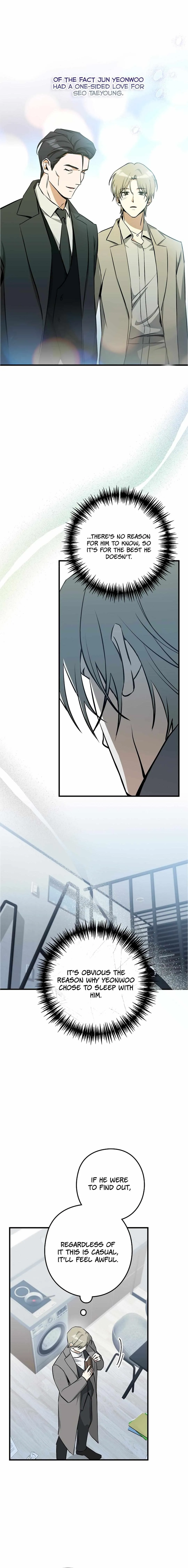 I Was Possessed in an Extremely Private Area Chapter 16 page 16 - 