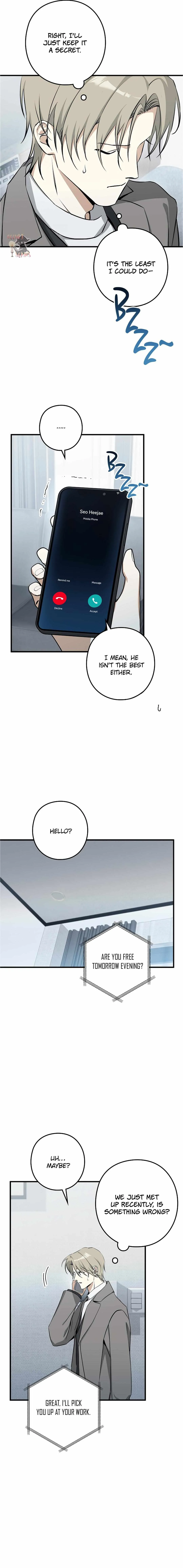 I Was Possessed in an Extremely Private Area Chapter 16 page 17 - 