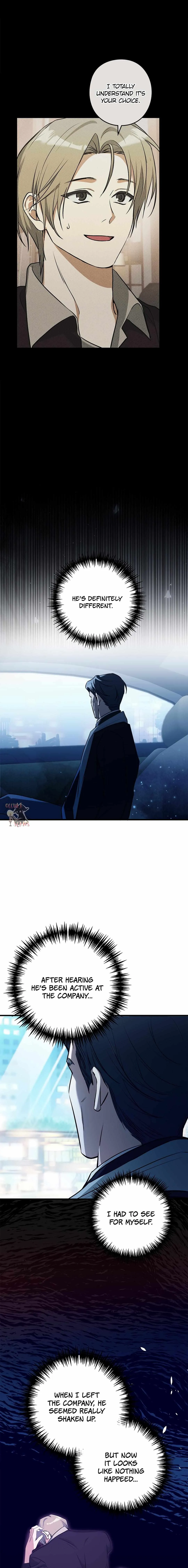 I Was Possessed in an Extremely Private Area Chapter 16 page 3 - 