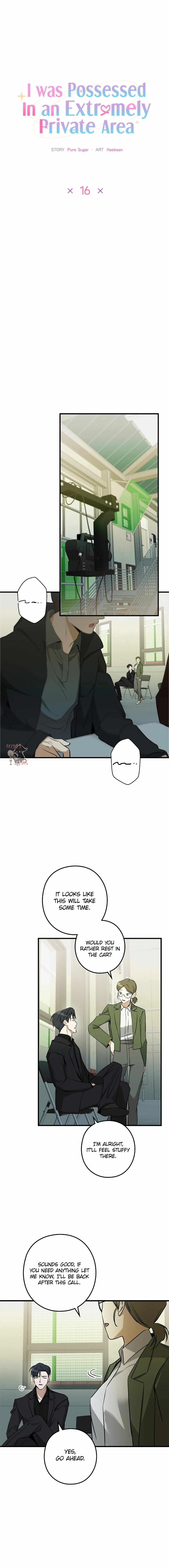 I Was Possessed in an Extremely Private Area Chapter 16 page 5 - 