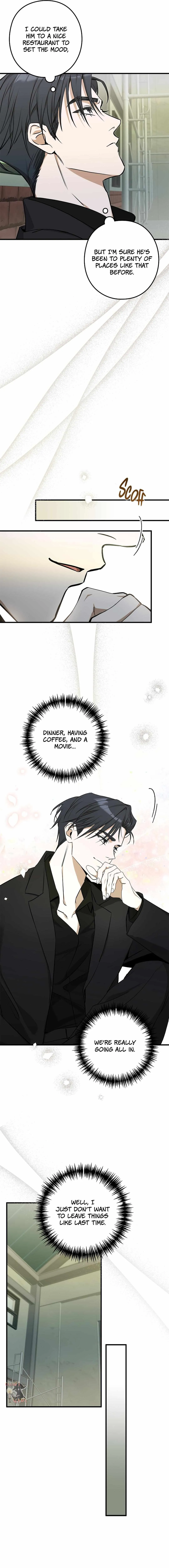 I Was Possessed in an Extremely Private Area Chapter 16 page 9 - 