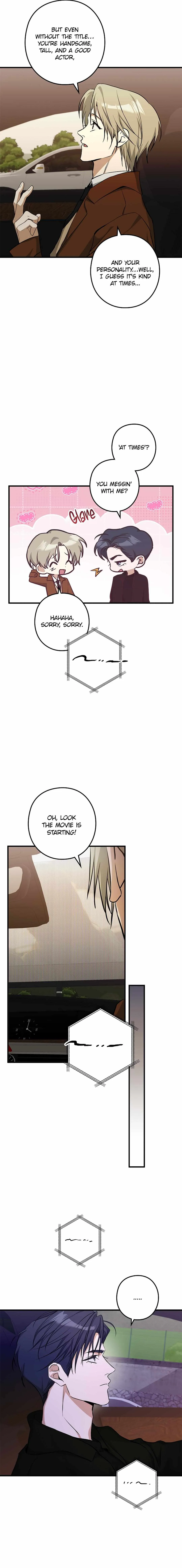 I Was Possessed in an Extremely Private Area Chapter 17 page 12 - 