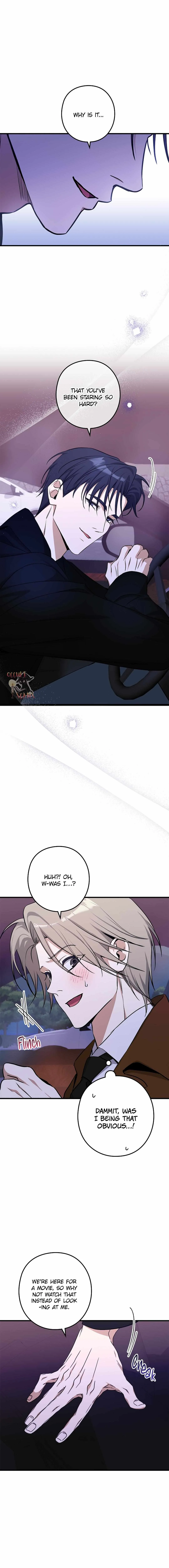 I Was Possessed in an Extremely Private Area Chapter 17 page 15 - 