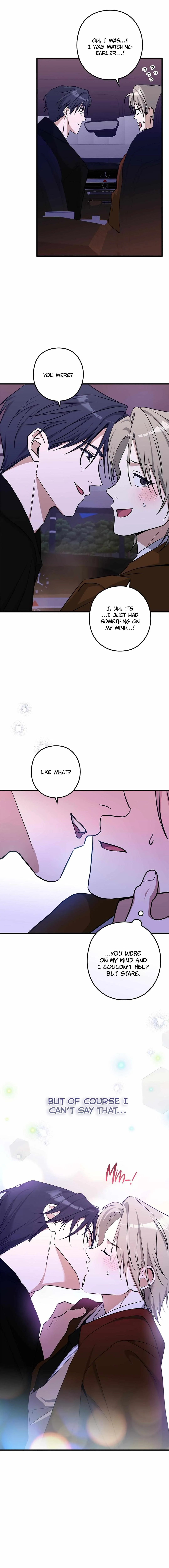 I Was Possessed in an Extremely Private Area Chapter 17 page 16 - 