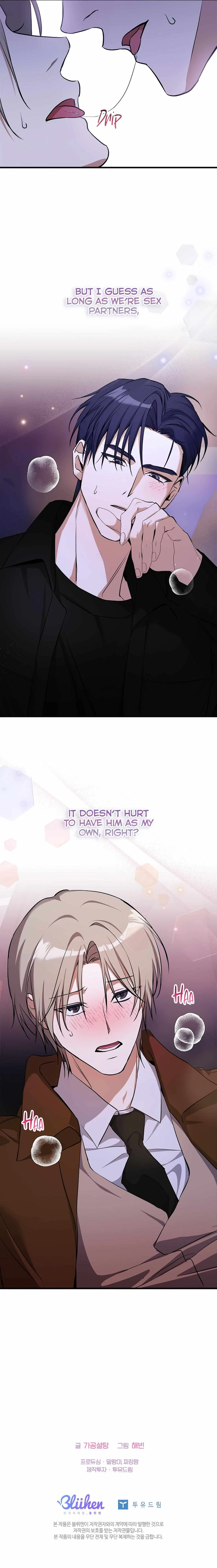 I Was Possessed in an Extremely Private Area Chapter 17 page 18 - 