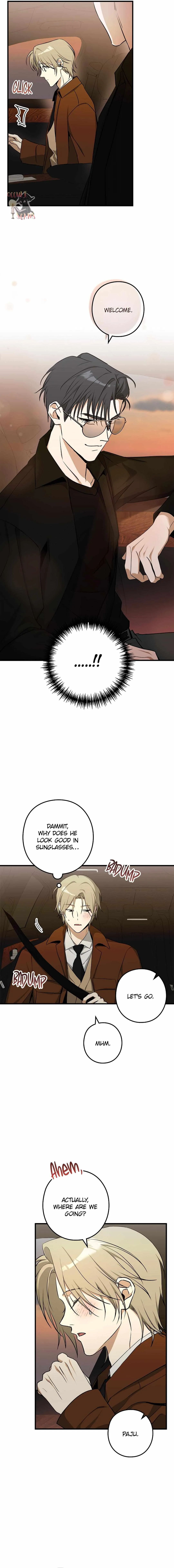 I Was Possessed in an Extremely Private Area Chapter 17 page 3 - 