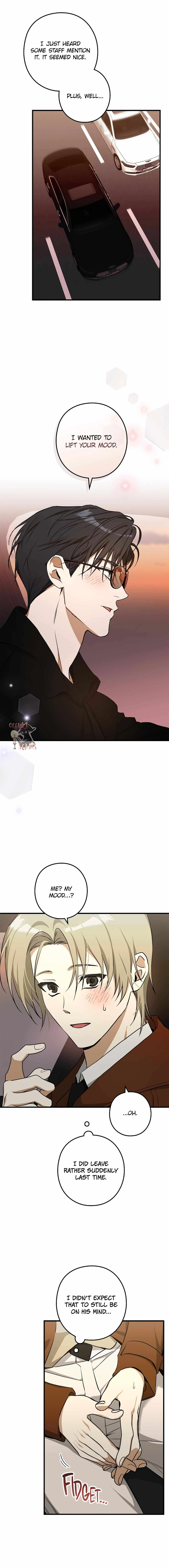 I Was Possessed in an Extremely Private Area Chapter 17 page 5 - 
