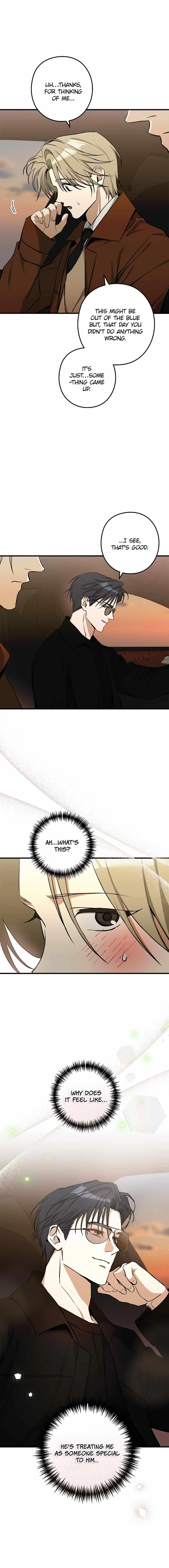 I Was Possessed in an Extremely Private Area Chapter 17 page 6 - 