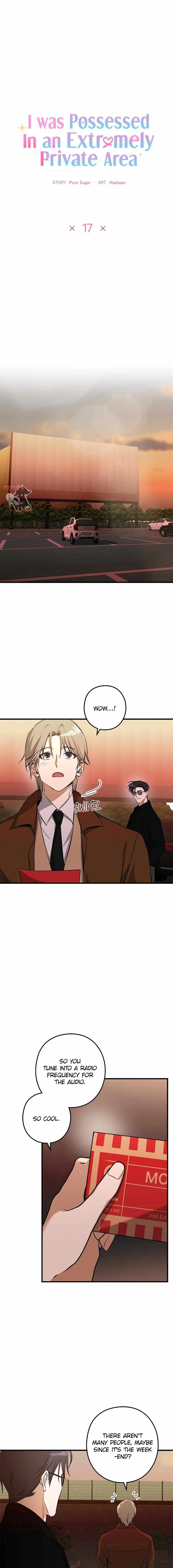I Was Possessed in an Extremely Private Area Chapter 17 page 7 - 