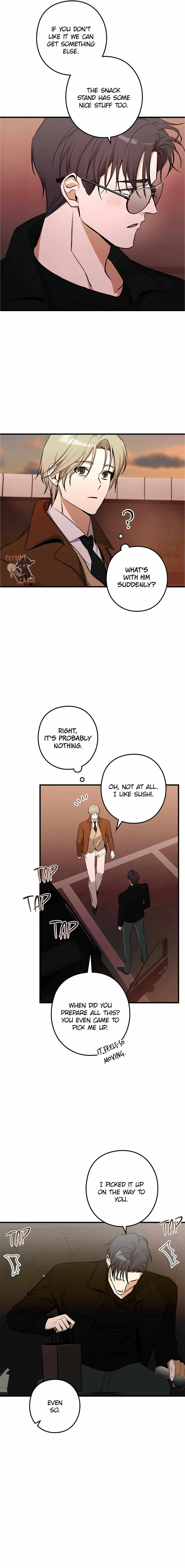 I Was Possessed in an Extremely Private Area Chapter 17 page 9 - 