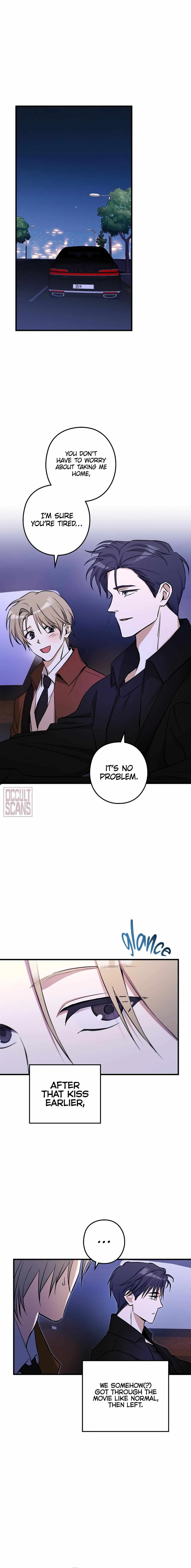 I Was Possessed in an Extremely Private Area Chapter 18 page 2 - 