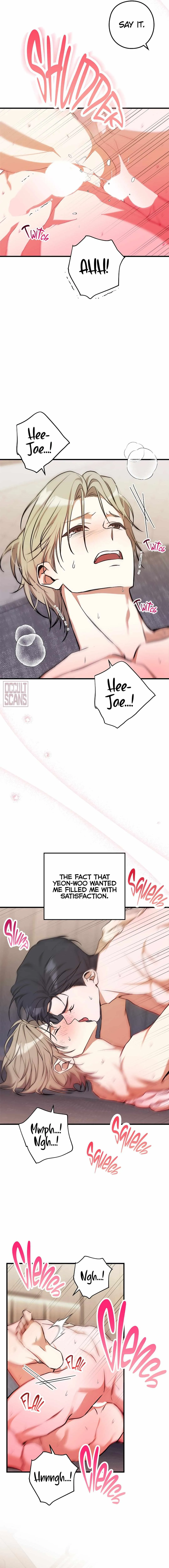 I Was Possessed in an Extremely Private Area Chapter 18 page 14 - 