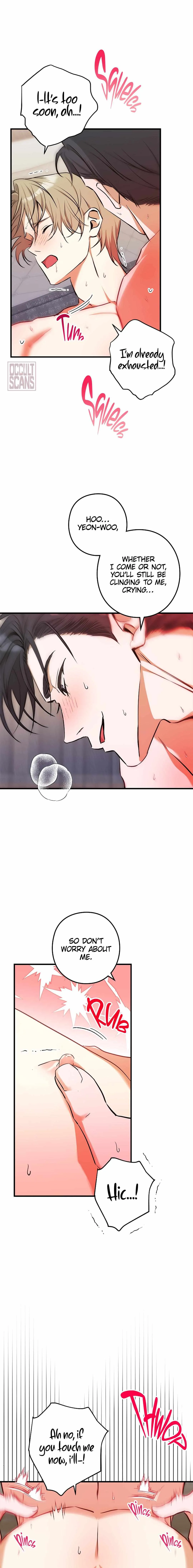 I Was Possessed in an Extremely Private Area Chapter 18 page 16 - 