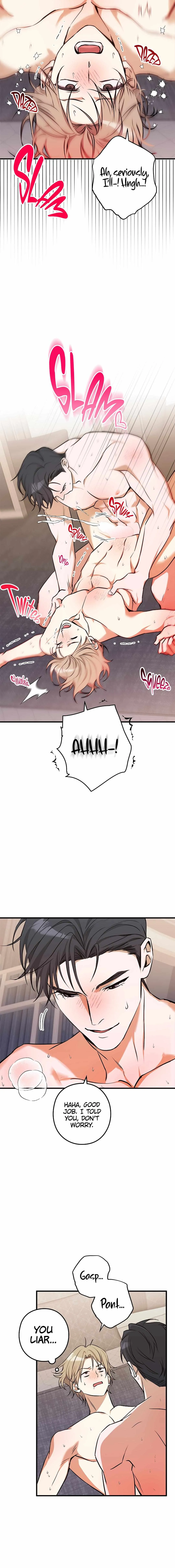 I Was Possessed in an Extremely Private Area Chapter 18 page 17 - 