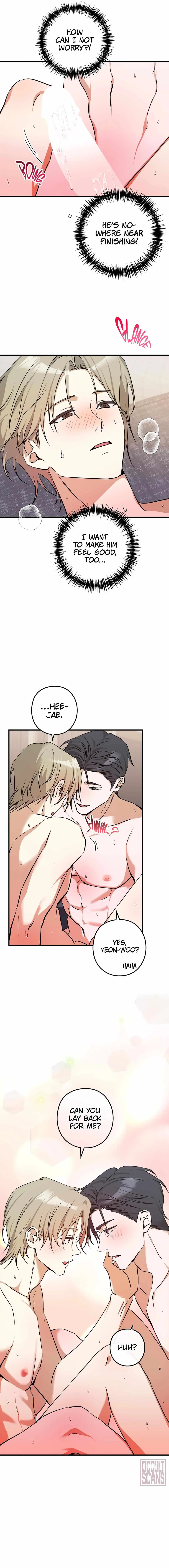 I Was Possessed in an Extremely Private Area Chapter 18 page 18 - 