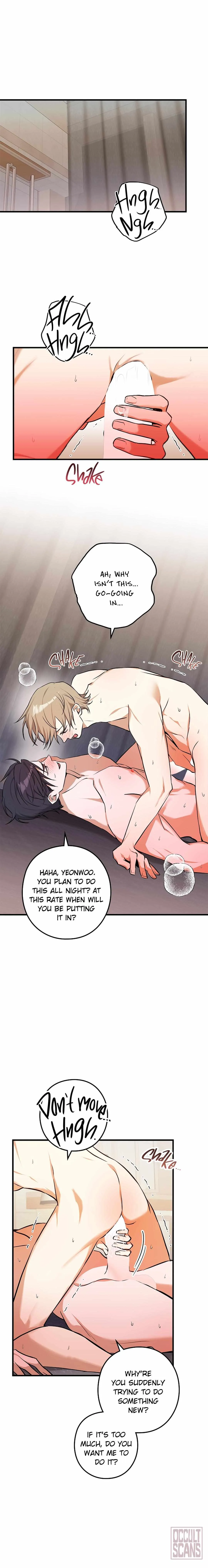 I Was Possessed in an Extremely Private Area Chapter 19 page 2 - 