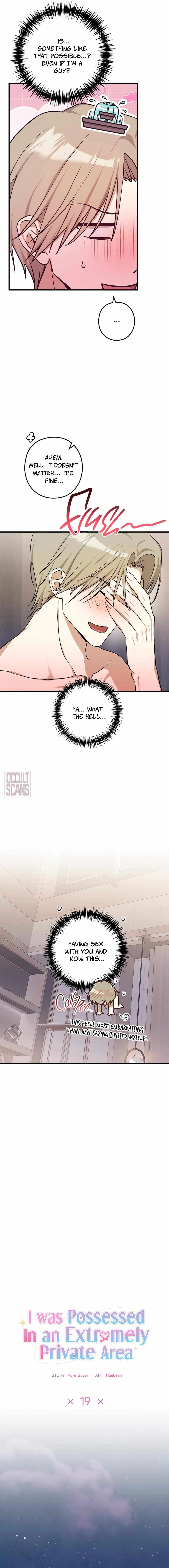 I Was Possessed in an Extremely Private Area Chapter 19 page 14 - 
