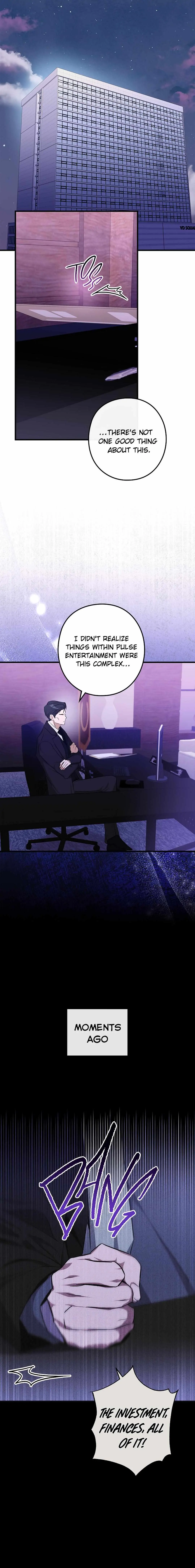 I Was Possessed in an Extremely Private Area Chapter 19 page 15 - 