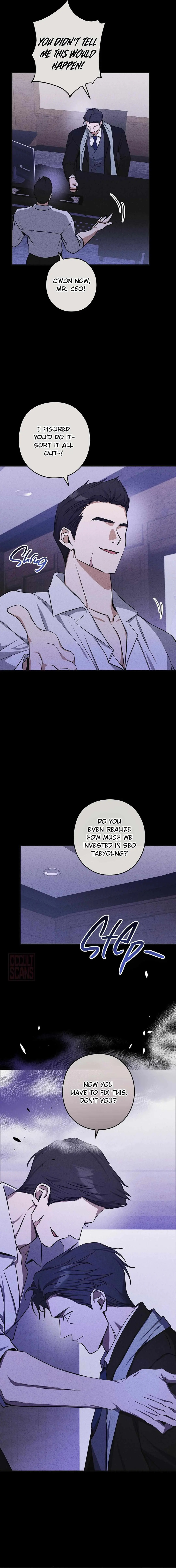 I Was Possessed in an Extremely Private Area Chapter 19 page 16 - 