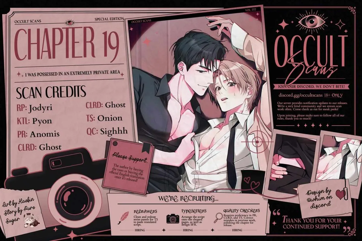 I Was Possessed in an Extremely Private Area Chapter 19 page 20 - 