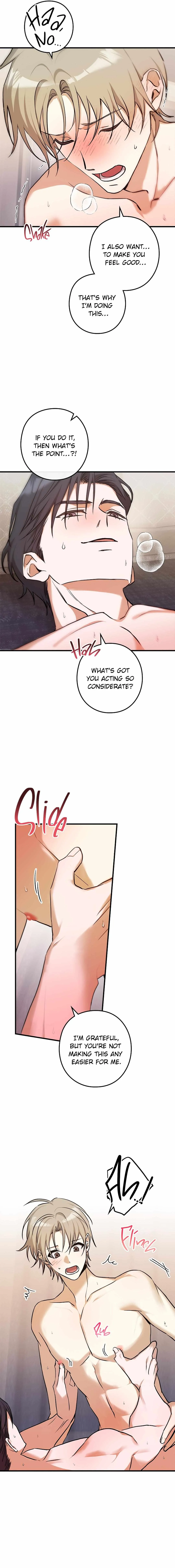 I Was Possessed in an Extremely Private Area Chapter 19 page 3 - 