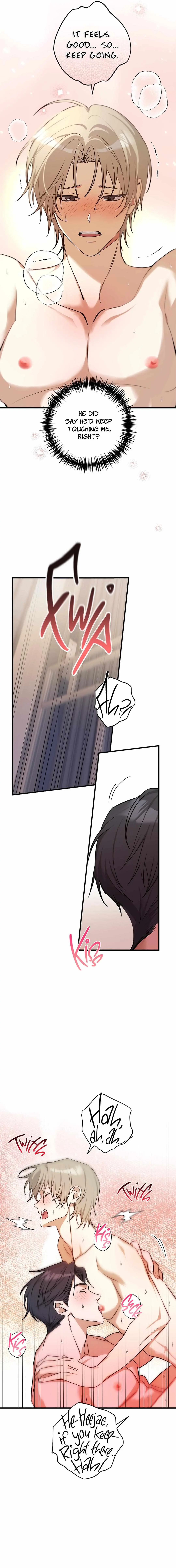 I Was Possessed in an Extremely Private Area Chapter 19 page 7 - 