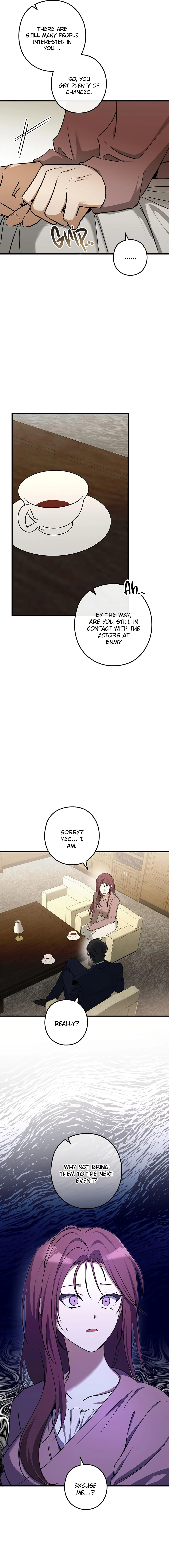 I Was Possessed in an Extremely Private Area Chapter 20 page 13 - 