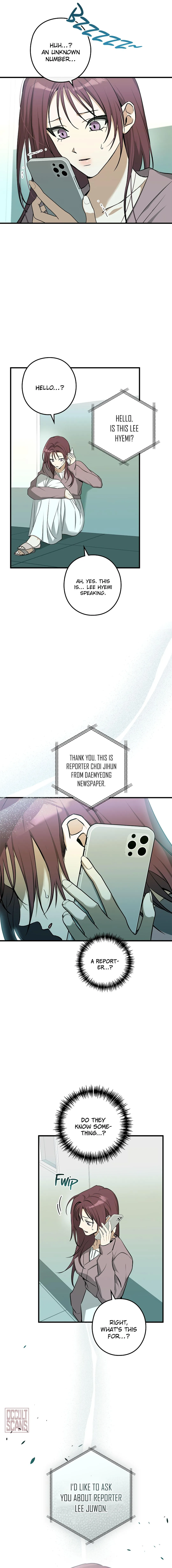 I Was Possessed in an Extremely Private Area Chapter 20 page 18 - 
